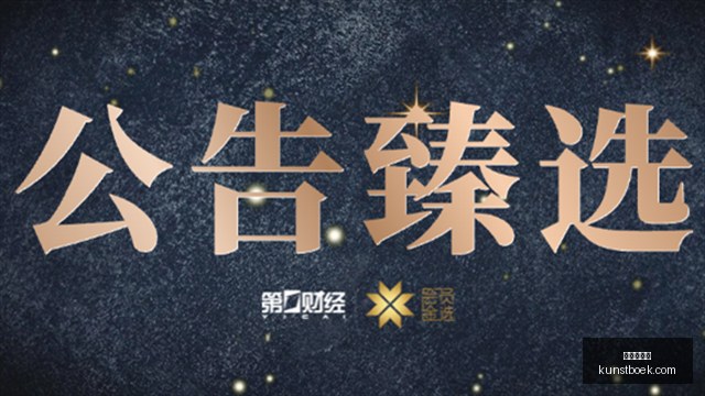 篮球力量,超越数据,布朗讲述激,在线娱乐城官网,在线娱乐城App,在线娱乐城下载,在线娱乐城登录,在线娱乐城平台