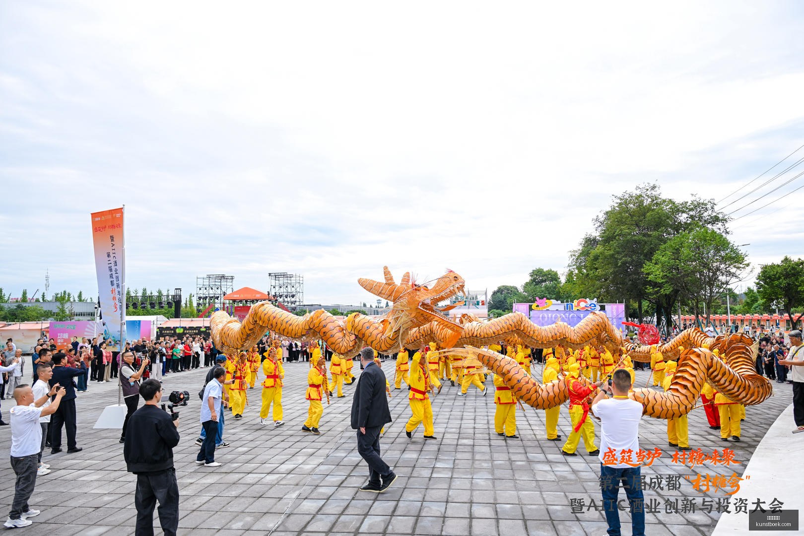 电竞焦点战,与激战正酣,冠军悬念再,在线娱乐城官网,在线娱乐城App,在线娱乐城下载,在线娱乐城登录,在线娱乐城平台