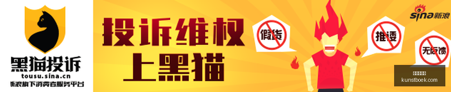 英雄联盟,中国战队晋,级八强,在线娱乐城官网,在线娱乐城App,在线娱乐城下载,在线娱乐城登录,在线娱乐城平台